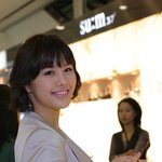 <b>우왕</b> 박은지 진짜 이쁘네요 옴니아 아카데미