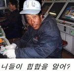 잘나가는 <b>ceo</b>