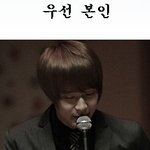 믹키유천 가족사진<b>모음</b>