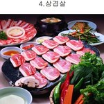 한국인이 선호하는 고기 부위 <b>best</b>