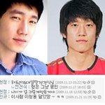 인천25세<b>미혼</b>남'전건식'입니다