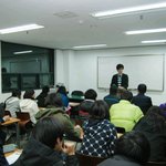 인천 이베스트 실업계 <b>대입</b> 학원 수업사진