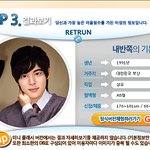 이런남자있나요 ㅋㅋㅋㅋㅋ