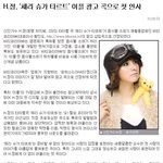 안녕하세요신인가수h정입니다.