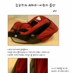 [페라리-비원] <b>김준민</b>아가와 페라리비-원의 합상#3