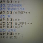 어쩔수없는 현실 (사진有)