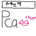 인증인증~!