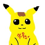 3시 인증샷 겸 <b>자러</b>간다