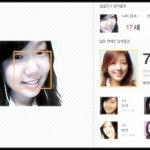 연예인 닮은꼴 찾기~ 궁금하면 요기 한번 가봐요 ㅋㅋ