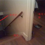 사진) 100실화 살인당한 소녀와 뒤바낀 운명