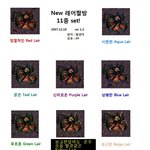 19세이상만보세욥...<b>레어</b>만올립니다.