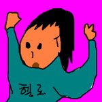<b>헬로</b>귀티