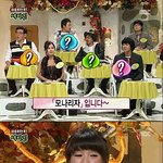 조권 여자 가수들 사이에서 신났다...ㅋㅋㅋㅋㅋ