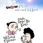 대학생은 해외 문자 <b>쿠폰</b>을 <b>무료</b>로~~~!