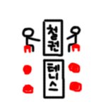 얼마전에 코엑스 오락실에 뜬 옥택연 옆에서 임슬옹이랑 철권했어요