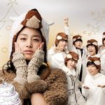 <b>2pm</b> 김태희와 광고