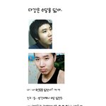 어제 있었던 일 ㅋㅋ