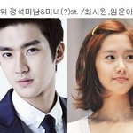 서로 왠지 느낌이 비슷한 남-녀 아이돌