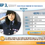 내 <b>반쪽</b>이라네....