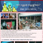 날씨도 춥고 <b>옆구리</b>는 더시려 ㅠㅠㅠ