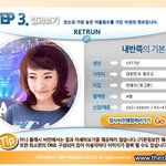 반쪽인증. <b>양력</b>도 한번 해봤음.