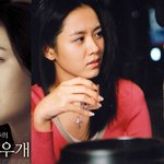 올겨울 꼭 서먹어 볼 영화 속 프로포즈 명장면!