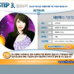 ㅋㅋㅋㅋㅋㅋㅋㅋ내<b>반쪽</b>