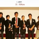 키 큰데 티가 안나는 <b>겸손</b>한 연예인들