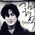 연예계, 공포의 11월 괴담~
