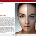 이겨울엠마왓슨처럼. 귀엽고도 <b>뚜렷</b>한이목구비를 위해..ㅠ