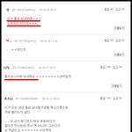 제가 썼던 톡이 <b>tvn</b>롤코에 선정되서 방송되었네요~