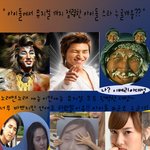 <b>성민</b>,대성, 승리.그리고 제시카 그들의 공통점은?