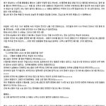 sm의<b>실체</b>