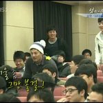 미팅에 굶주렸다던 신입생 김성민