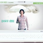 동건씨도 귀여운 스크린<b>세이버</b>로 ㅋㅋ