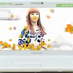 레고나라에 갇힌 귀여운 현아 +_+