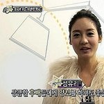 올림머리, 다른 느낌? 성유리-<b>이진</b>