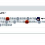 데뷔 전 현아 <b>루머글</b>에 댓글 단 전지윤