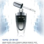 <b>미리</b>준비하는 안티에이징!!