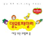 동안 비법 - 국내 <b>최초</b> 과드 5화
