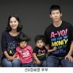 평생 '까임방지권'<b>획득</b> 연예인들