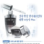 성공적인 <b>안티</b>에이징을 위한 4가지 피부이야기