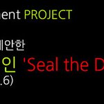 d-5 유엔기후변화 캠페인 함께 해요!