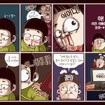 클본좌 카툰 발견!