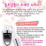 <b>첫</b>만남을 성공으로 이끄는 소개팅 노하우