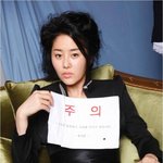 인터넷최초유포 <여배우들> 미공개 스틸 대공개