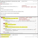 이반전에 대해 <b>토론</b>해보고 싶습니다.