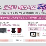 나 해외여행 가고 <b>시퍼</b>열~ㅜㅠ