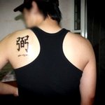 꽃보다남자 f4는 저리 물러가랏 !! (사진有)