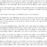 유서를 쓰고 실종된 동생을 찾습니다.